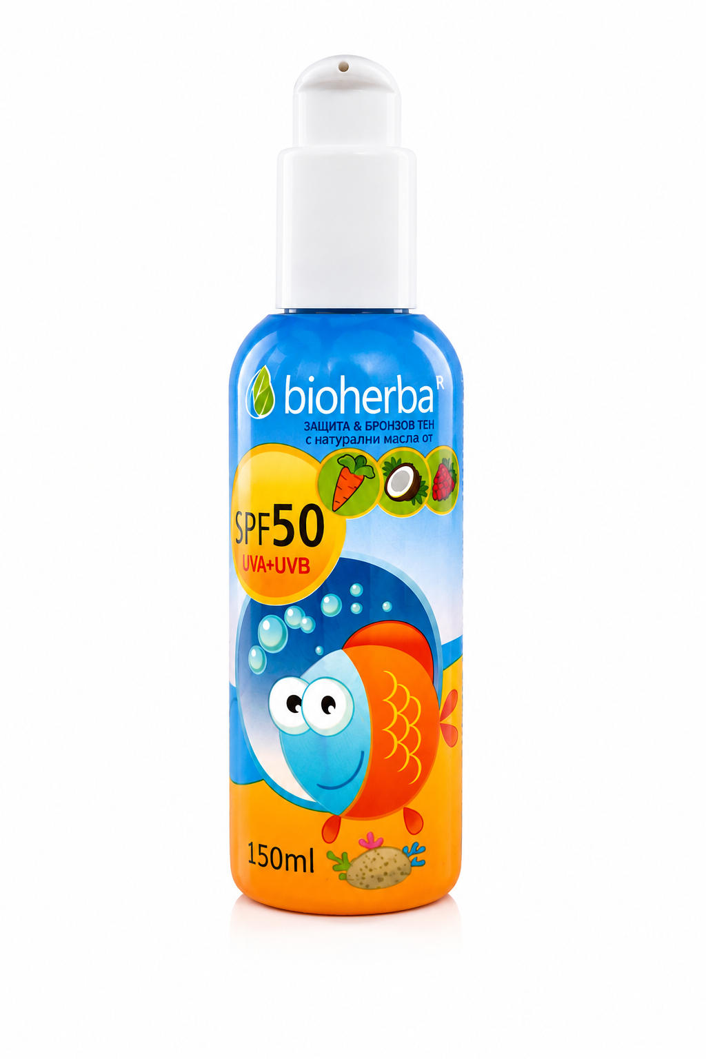 Слънцезащитен крем с масла от малина, морков и кокос, 150ml, SPF 50