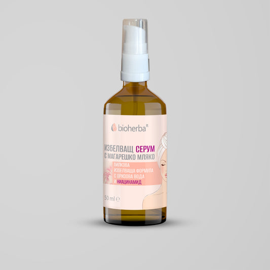 Комплект за лице – 7 части за почистване, масаж и сияйна кожа