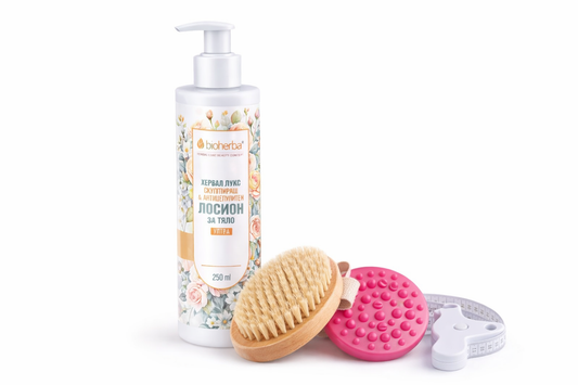 Антицелулитен комплект – Лосион + Силиконова четка + Суха четка + Подарък мерителна лента