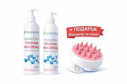 Сет против косопад / шампоан и лосион + 🎁 ПОДАРЪК 🎁 Масажор за скалп